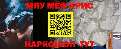твердый Бузулук