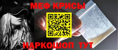 твердый Бузулук