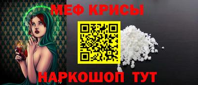 твердый Бузулук