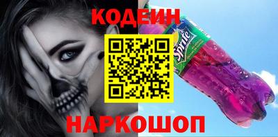 бутик Бугуруслан