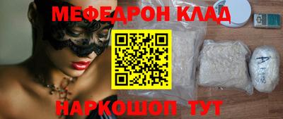 твердый Бузулук