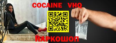 бутик Бугуруслан