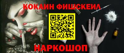 бутик Бугуруслан