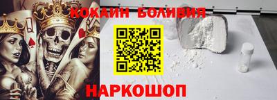 бутик Бугуруслан