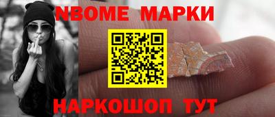 бутик Бугуруслан