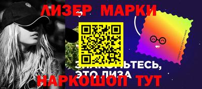 твердый Бузулук