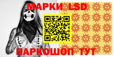 бутик Бугуруслан