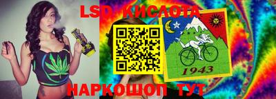 бутик Бугуруслан