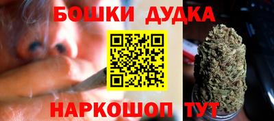 твердый Бузулук