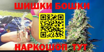 твердый Бузулук