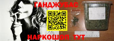 твердый Бузулук