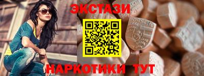 твердый Бузулук