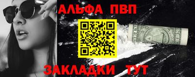 твердый Бузулук
