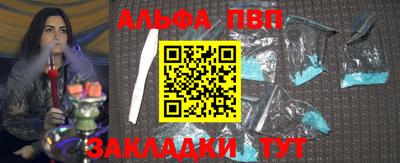 твердый Бузулук