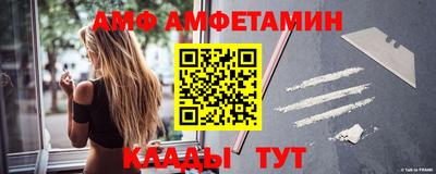 твердый Бузулук