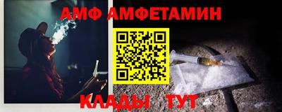 бутик Бугуруслан
